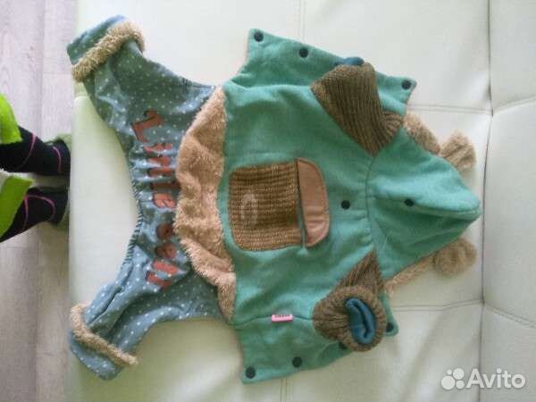 Комбинезон для собак