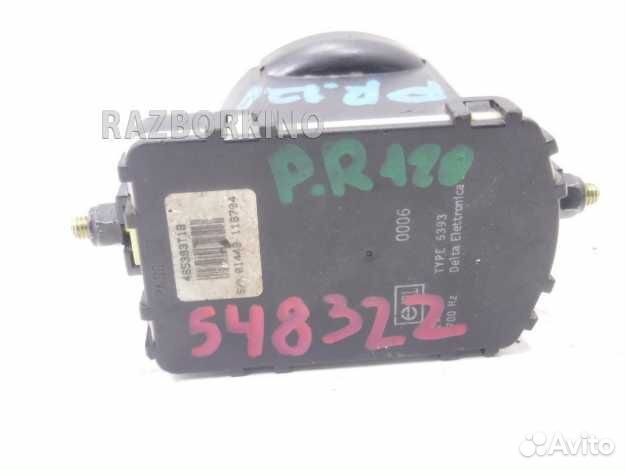 Сирена 8904060020 Тойота