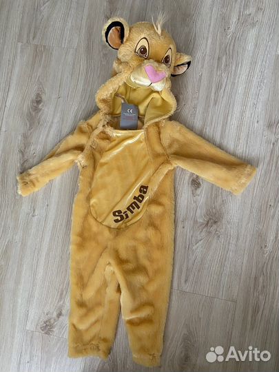 Костюм детский симба