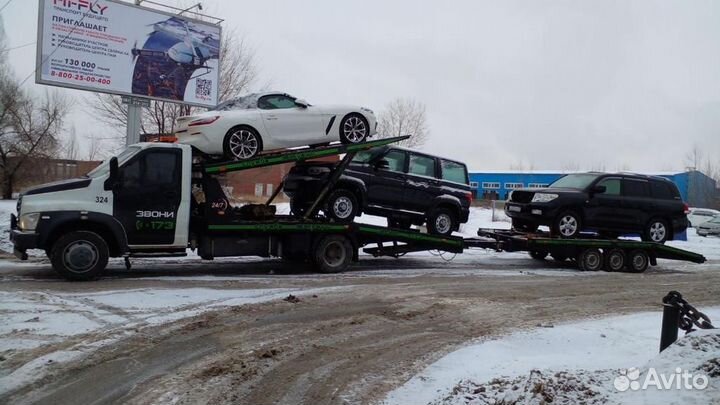 Эвакуатор Автовоз Москва-Казань-Самара