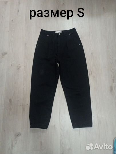 Женская одежда джемпер штаны