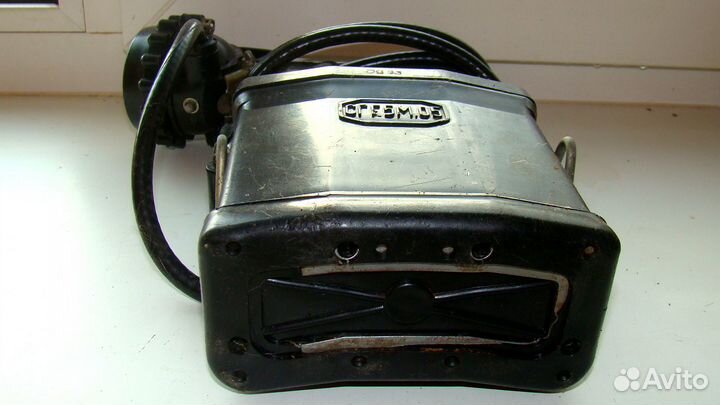 Аккумуляторный фонарь СССР