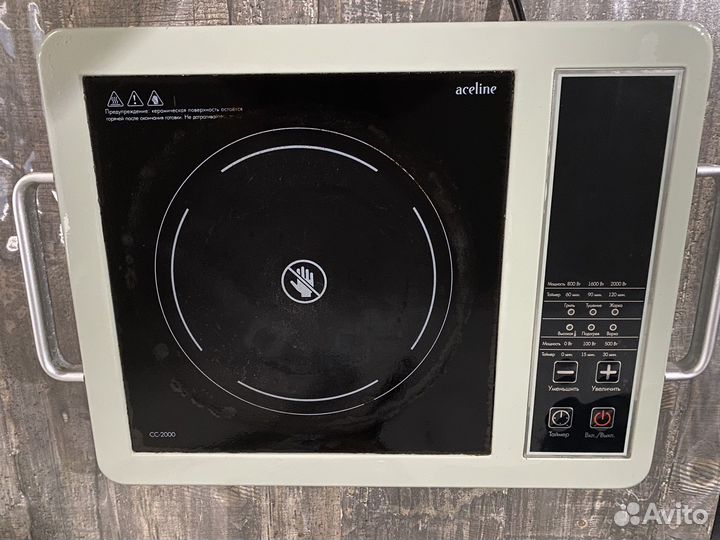 Плита компактная электрическая Aceline CC-2000