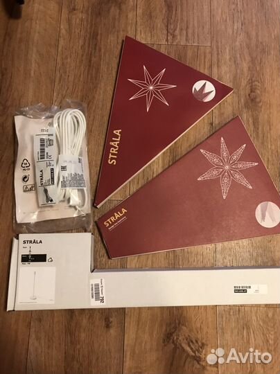 Строла звезда IKEA новая 70 см