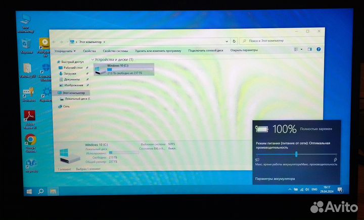 Ноутбук Lenovo IdeaPad S145-15IWL