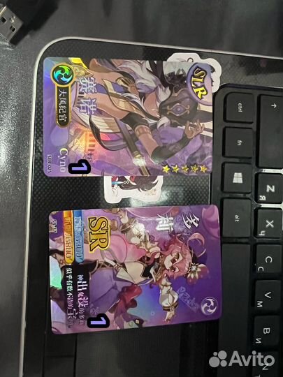 Карточки SR и SLR