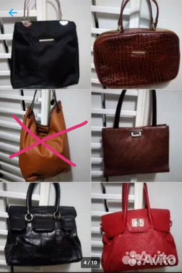 Сумка кожа рюкзак портфель винтаж клатч кроше