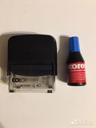 Канцелярские наборы