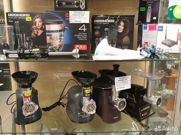 Мясорубка Polaris Golden 1800вт