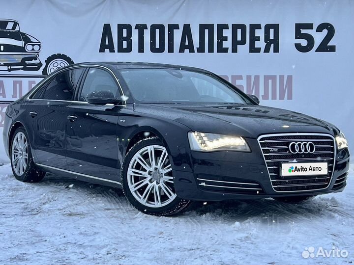 Audi A8 3.0 AT, 2011, 277 249 км