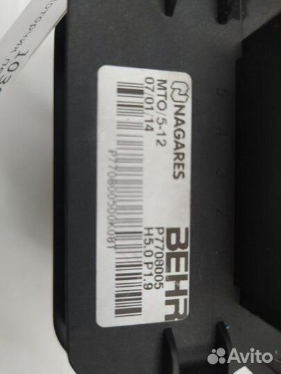 Б/У Моторчик печки Англия. С сопротивлением