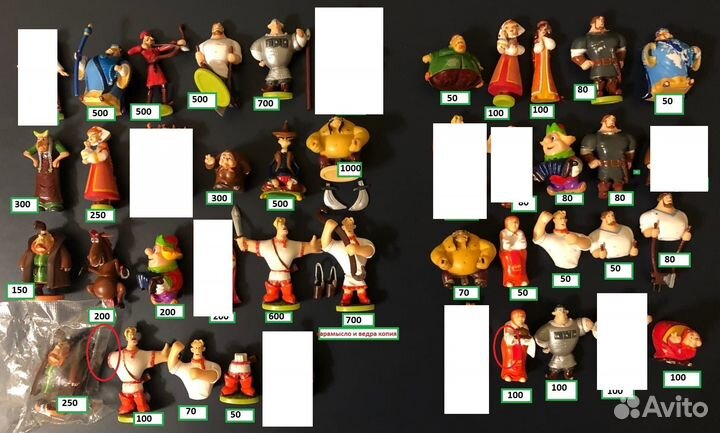 Киндеры три богатыря силушка богатырская ландрин