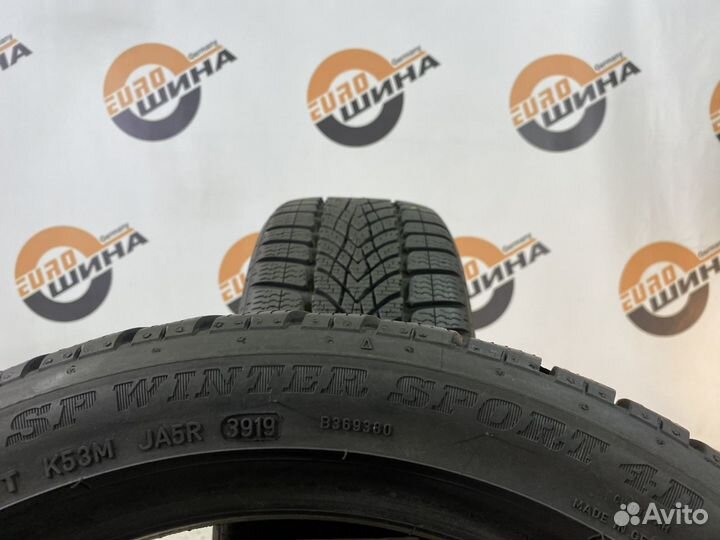 Dunlop SP Winter Sport 4D 205/45 R17