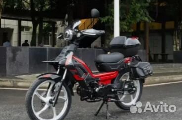 Скутеретта promax delta NEW 130