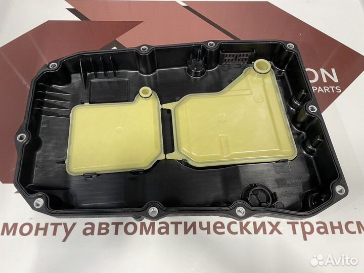 Масляный фильтр-поддон кпп 725.0