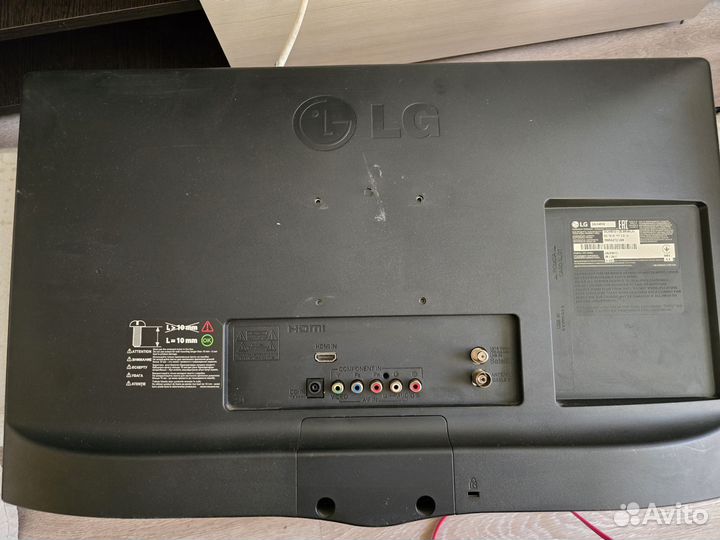 Телевизор LG 24LH451U