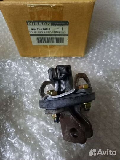 Муфта рулевого вала Nissan Armada, Titan