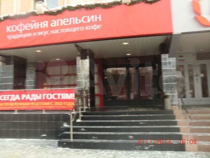 Сдам торговое помещение, 90 м²