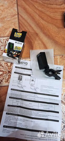 Тюнер. Новый. Доставкп