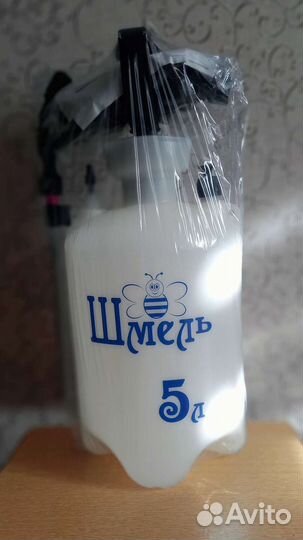 Помповый опрыскиватель 