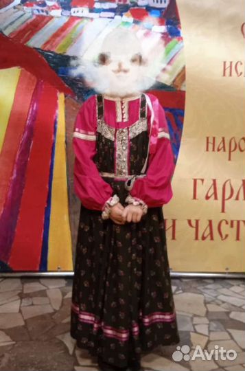 Русский народный фольклорный сарафан с рубашкой