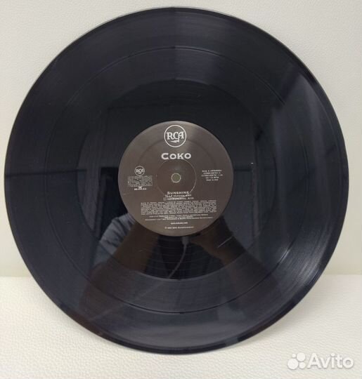 Coko - Sunshine LP