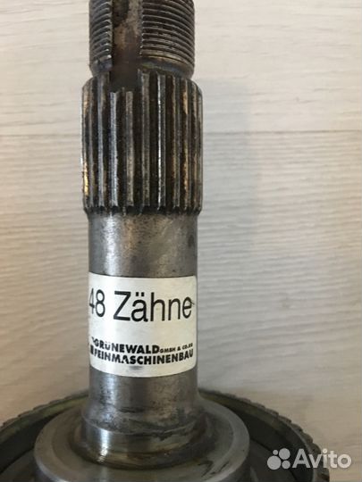 Привод для Гелендвагена