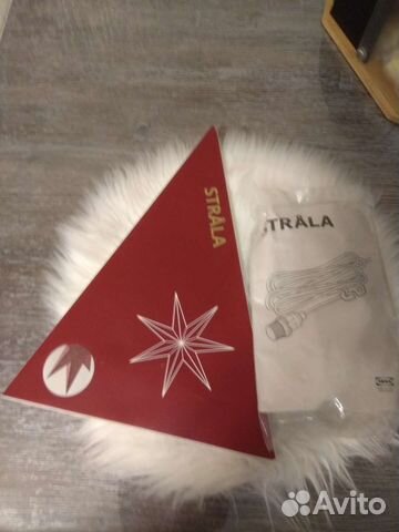 Звезда Строла икеа