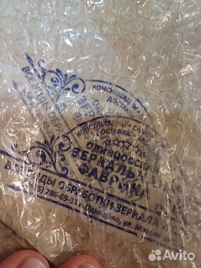 Зеркало квадратное с фацетом 57*57