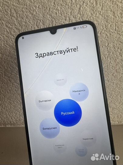 Huawei nova Y70 128