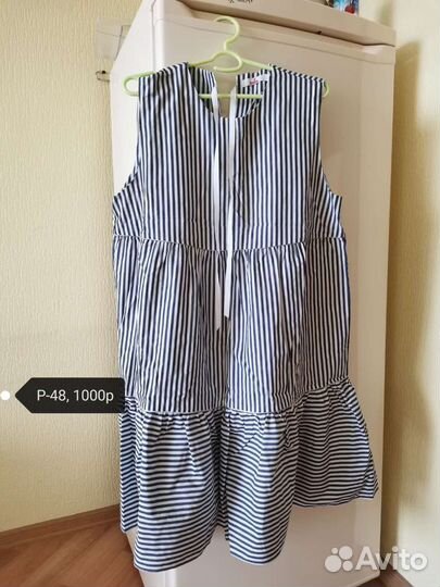 Вещи для беременных