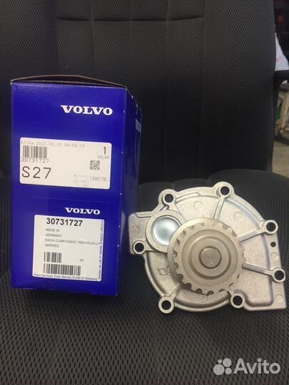 Комплект грм Volvo 30731727+помпа Aisin
