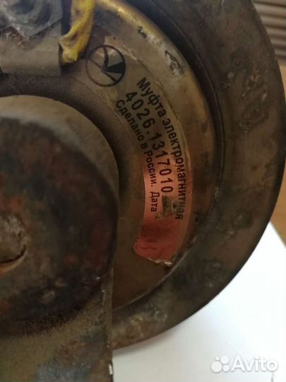 Муфта электромагнитная привод вентилятора Газель