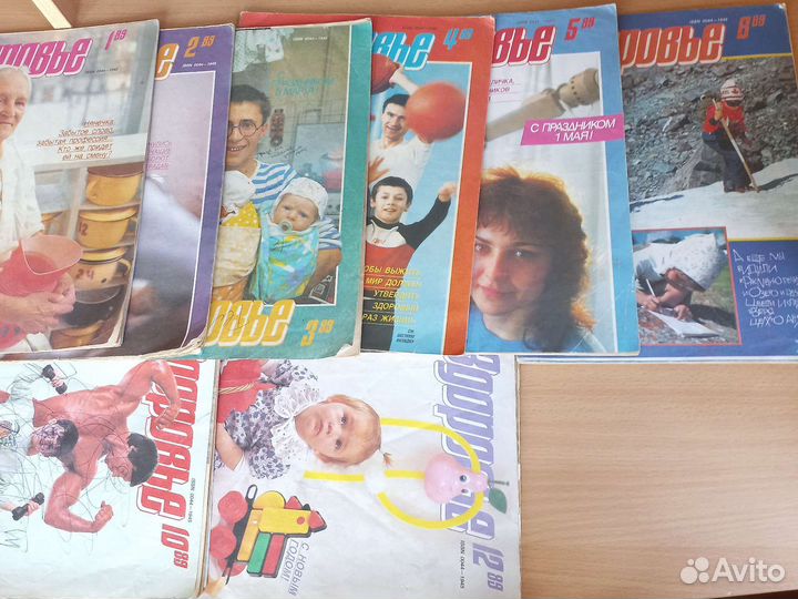 Газеты СССР