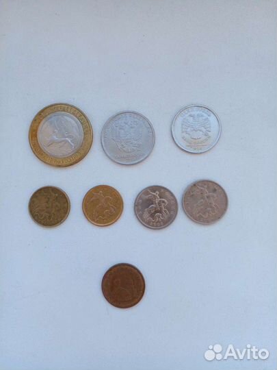 Редкие монеты