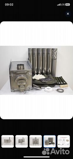 Печь экономка срелняя Берег