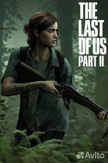 The last of us part 2