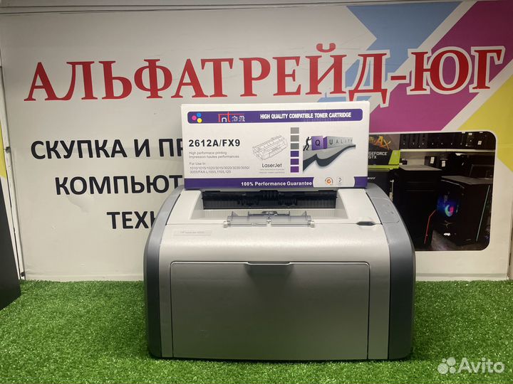 Принтеры HP 1018-1020/новый корпус и картридж