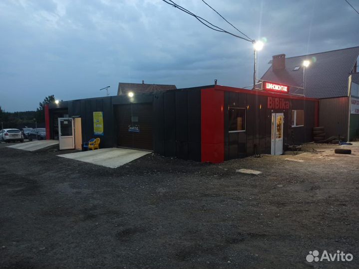 Шиномонтажник и автомойщик