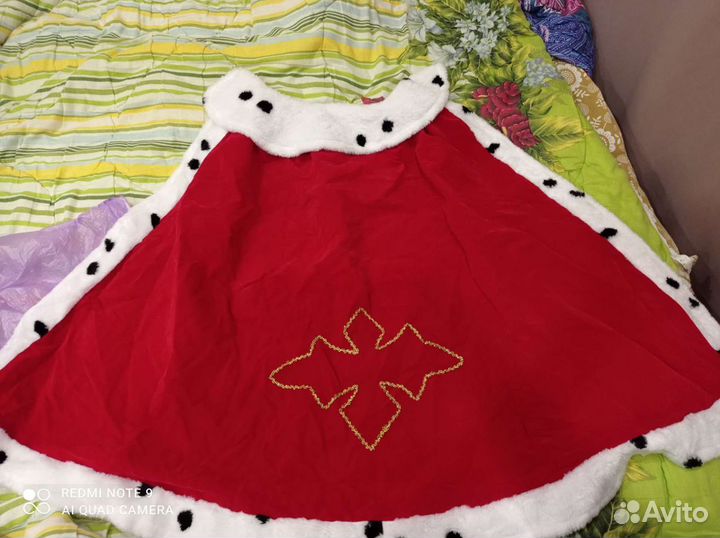 Костюм карнавальный Король