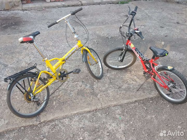 Велосипед детский 5-скоростной 20 дюймов