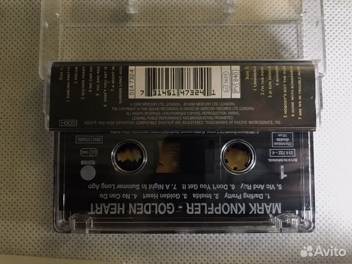 Mark Knopfler - Golden Heart, Holland, 1996