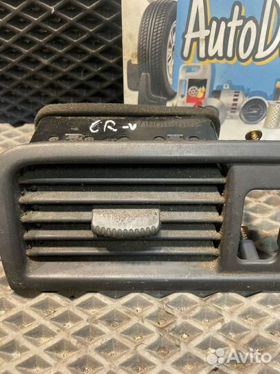 Центральный дефлектор Honda CR-V 1999