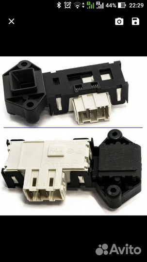 Устройство блокировки люка Samsung ZV446L