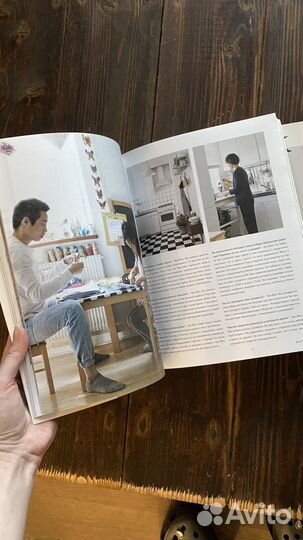 Журнал Kinfolk