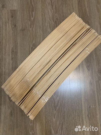 Рейки для кровати