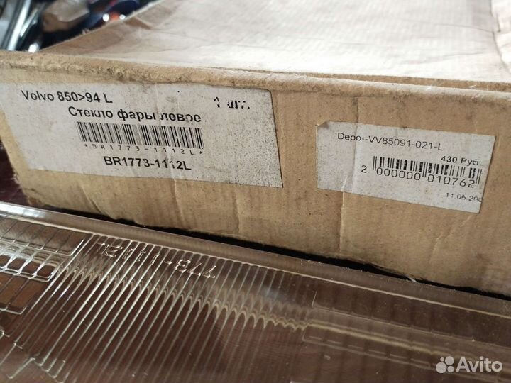 Стекло фары левое depo-VV85091-021-L