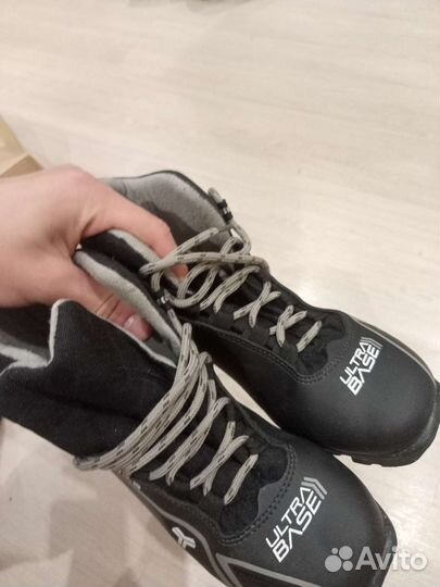 Лыжные ботинки