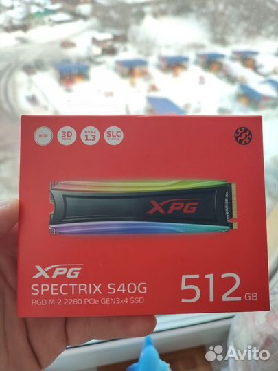 Ssd m2 nvme 512gb
