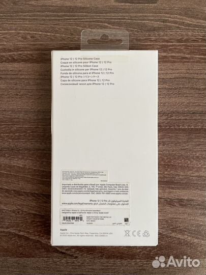 Чехол на iPhone 12/pro